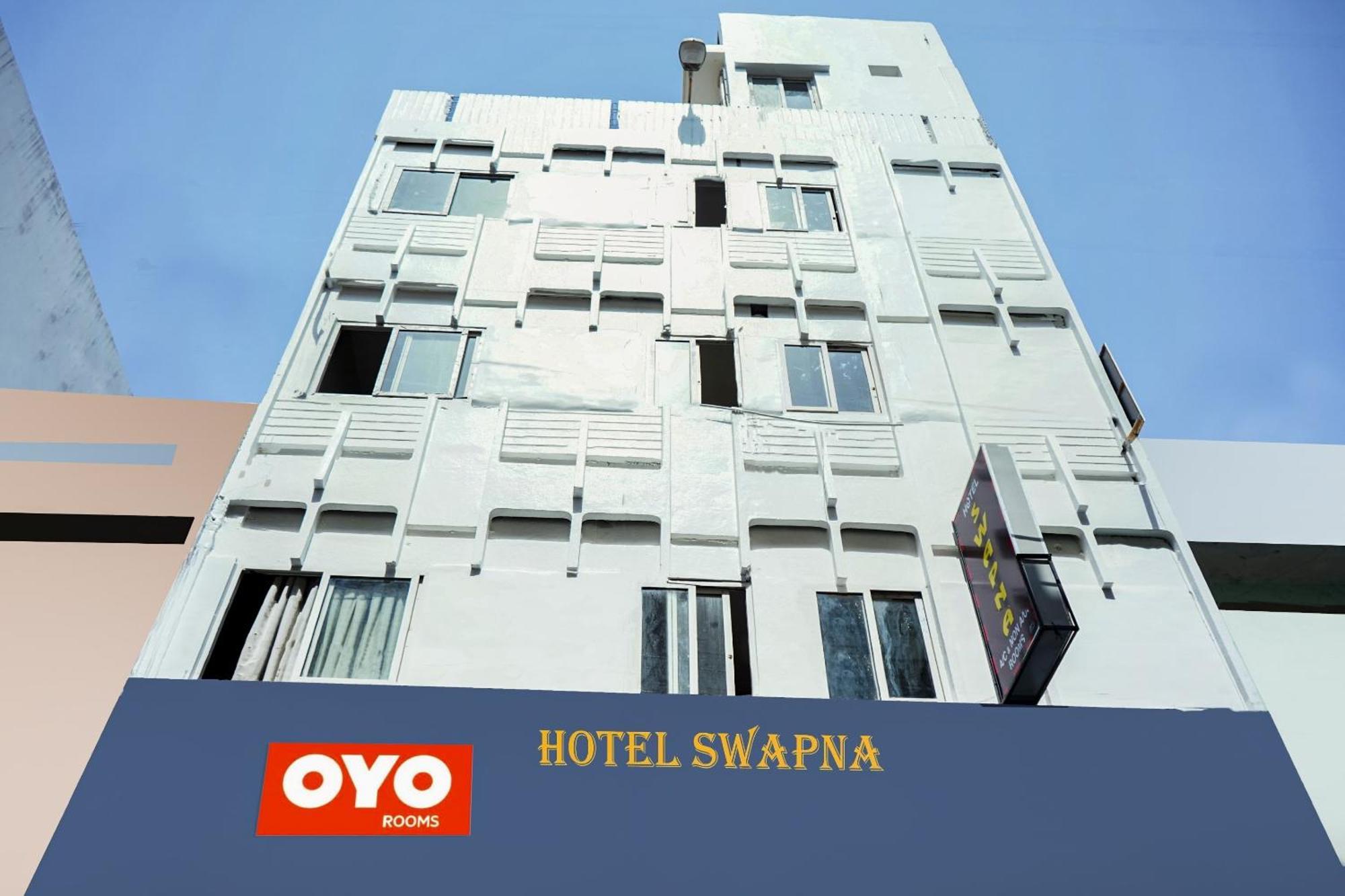 Hotel O Swapna Vijayawāda Εξωτερικό φωτογραφία