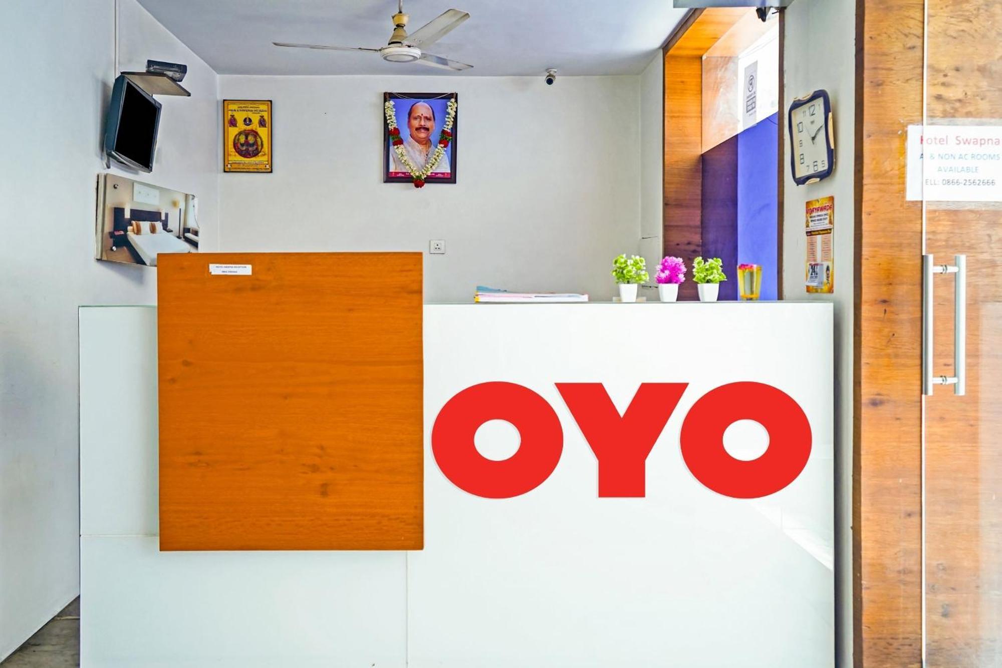 Hotel O Swapna Vijayawāda Εξωτερικό φωτογραφία