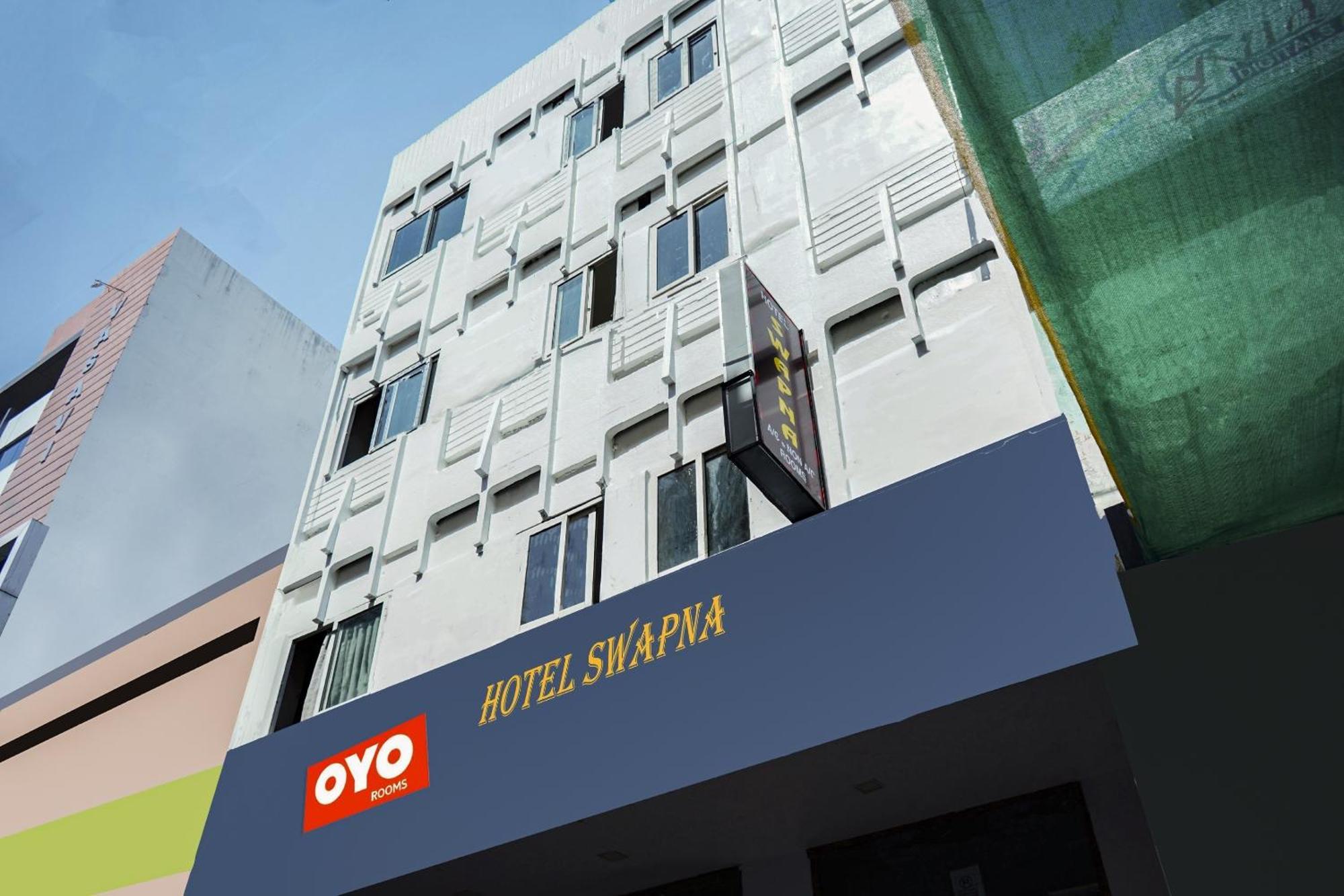 Hotel O Swapna Vijayawāda Εξωτερικό φωτογραφία